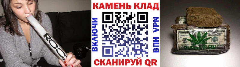Как найти закладки Юхнов ГЕРОИН  КОКАИН  Меф мяу мяу  ГАШ 
