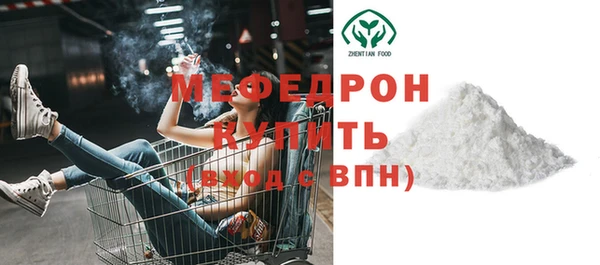кокаин колумбия Медвежьегорск