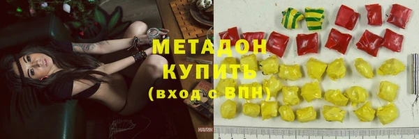 марихуана Алзамай