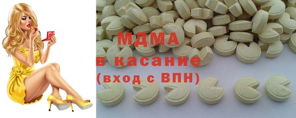 мет Абдулино