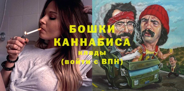 марихуана Алзамай