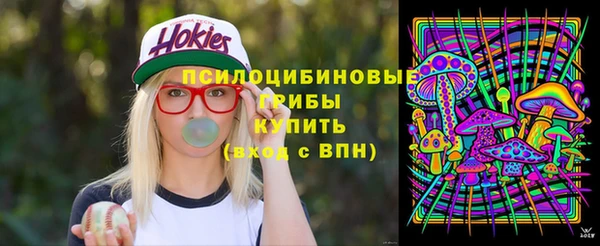 мет Абдулино