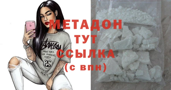 марихуана Алзамай