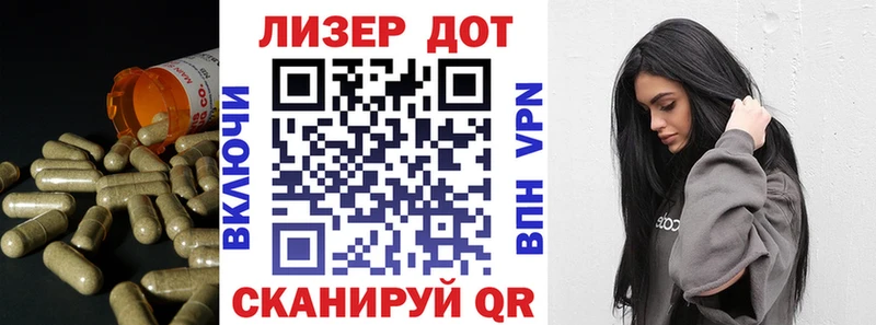 мега ссылка  Юхнов  LSD-25 экстази кислота 