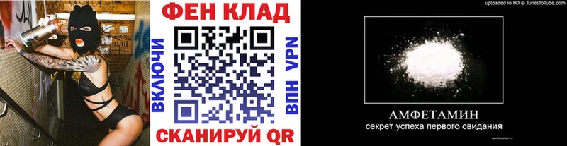 Первитин мет Юхнов